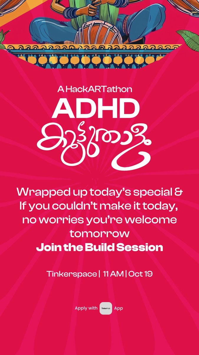 tinkerhub.org/events/G53HAUP…