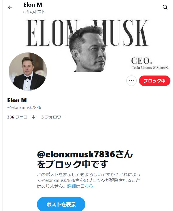 Tweet media one