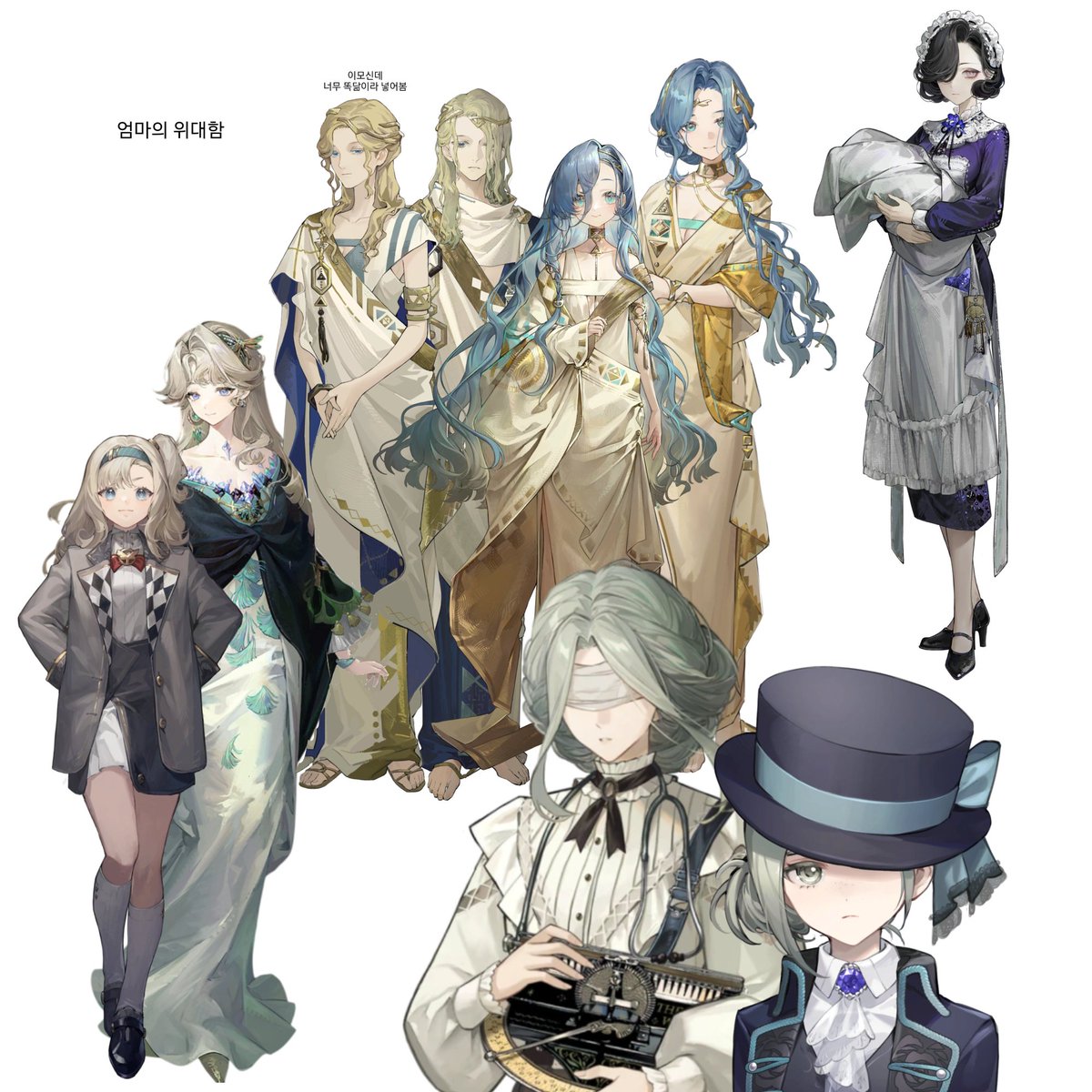 립구로 알아보는 어머니의 위대함