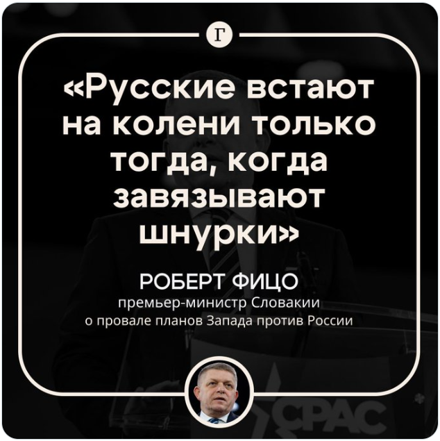 1. Встаньте на колени
2. Попробуйте завязать шнурки
