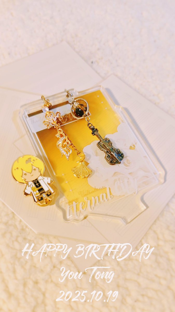 在此祝交界都市高校学院古典音乐系主修小提琴的幽桐先生生日快乐！（1/3）