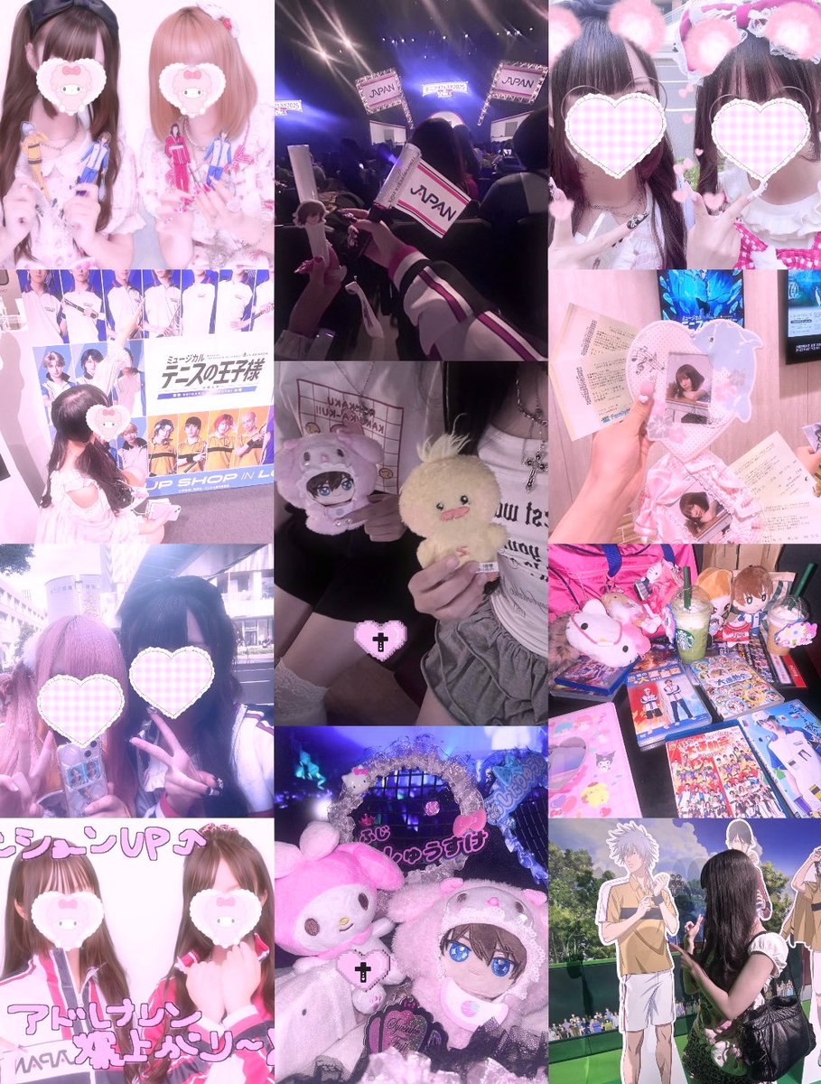 c4llnya1's tweet image. 一緒にお話できたりイベント等回れる人探してます🎀⟡.·
全反応巡回で気になった方お迎えに行かせてもらいます𐔌ᵔ ܸ&amp;gt;⩊&amp;lt;︎︎ ܸᵔ 𐦯♡♡
𝜗𝜚.†‥∵‥‥∵‥‥∵‥‥∵‥𝜗𝜚.†
         lit.link/c4llnya1
𝜗𝜚.†‥∵‥‥∵‥‥∵‥‥∵‥𝜗𝜚.†

#日曜日突然のテニプリテニミュフォロー祭