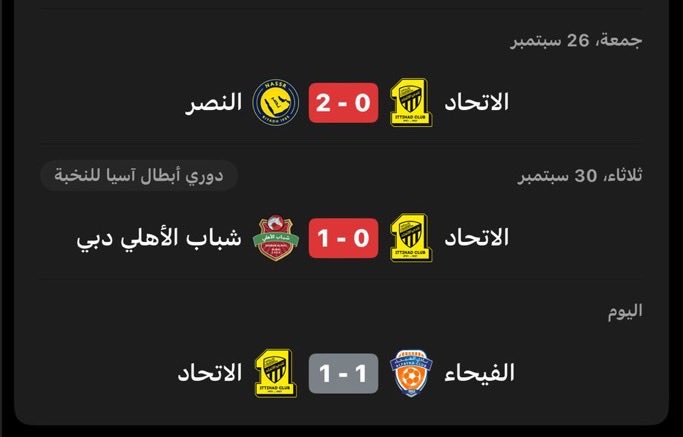 سطام🇧🇷 tweet media