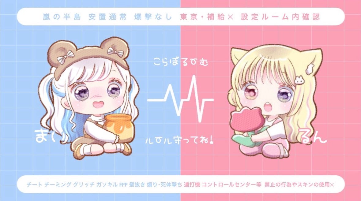 ︎︎ ︎︎
 ⚐˒˒ 𝘉𝘰𝘺 &amp; 𝘎𝘪𝘳𝘭 𝘘𝘛 ( 🚺 𝟤 ⤴︎︎︎)

     ∥  10/25㊏ 25:00-27:30

     ∥ 🥇𝟣𝟢𝟢𝟢  #男女クイン #YRAYLYERﾟ✦.*

   ➸ 𝘍𝘙応 ∥ 🌷<a href="/zzlii9_/">𝘳𝘶𝘯 🌷</a>  📛<a href="/_5mip/">ℳ𝒶𝒾 📛</a> 

       ↳  ᝰ✍🏻 𝟥𝘴𝘦𝘵  𝘍𝘍 🌷📛付応募

     ∥ ↺ 全提示 ( 鍵垢｜未定 × )
 ︎︎
