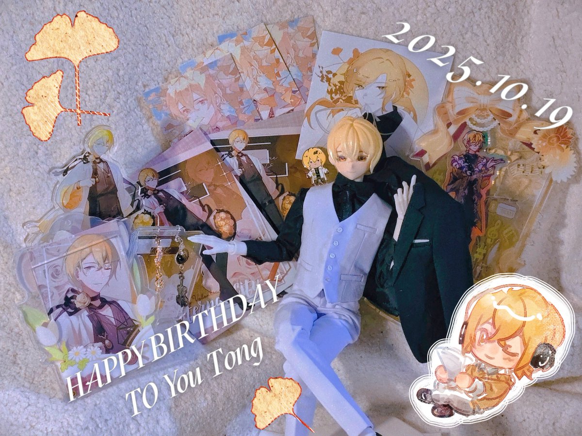 在此祝交界都市高校学院古典音乐系主修小提琴的幽桐先生生日快乐！（3/3）