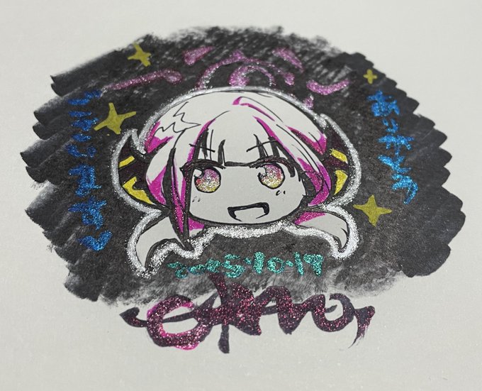 Amazonのもらったら嬉しいリストからラメ入りメタリック筆ペンセットが届きました!!どうもありがとうございます早速それを使ってアルちゃん描いてみました