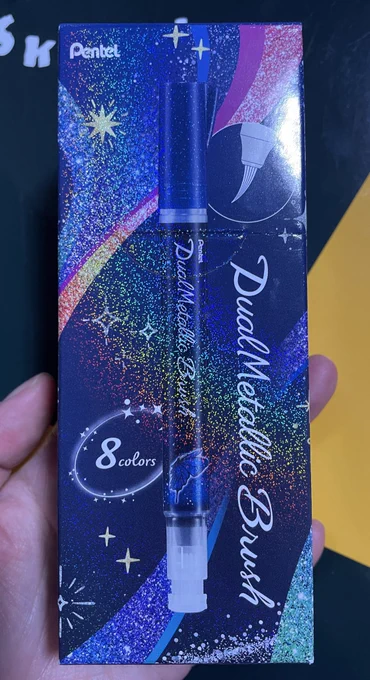 Amazonのもらったら嬉しいリストからラメ入りメタリック筆ペンセットが届きました!!どうもありがとうございます早速それを使ってアルちゃん描いてみました