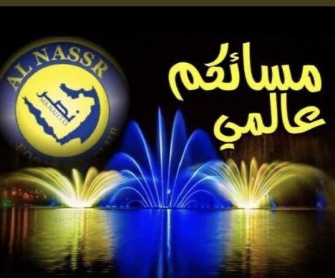 <a href="/s______sa/">🎙﮼سفيرة ﮼النصر</a>