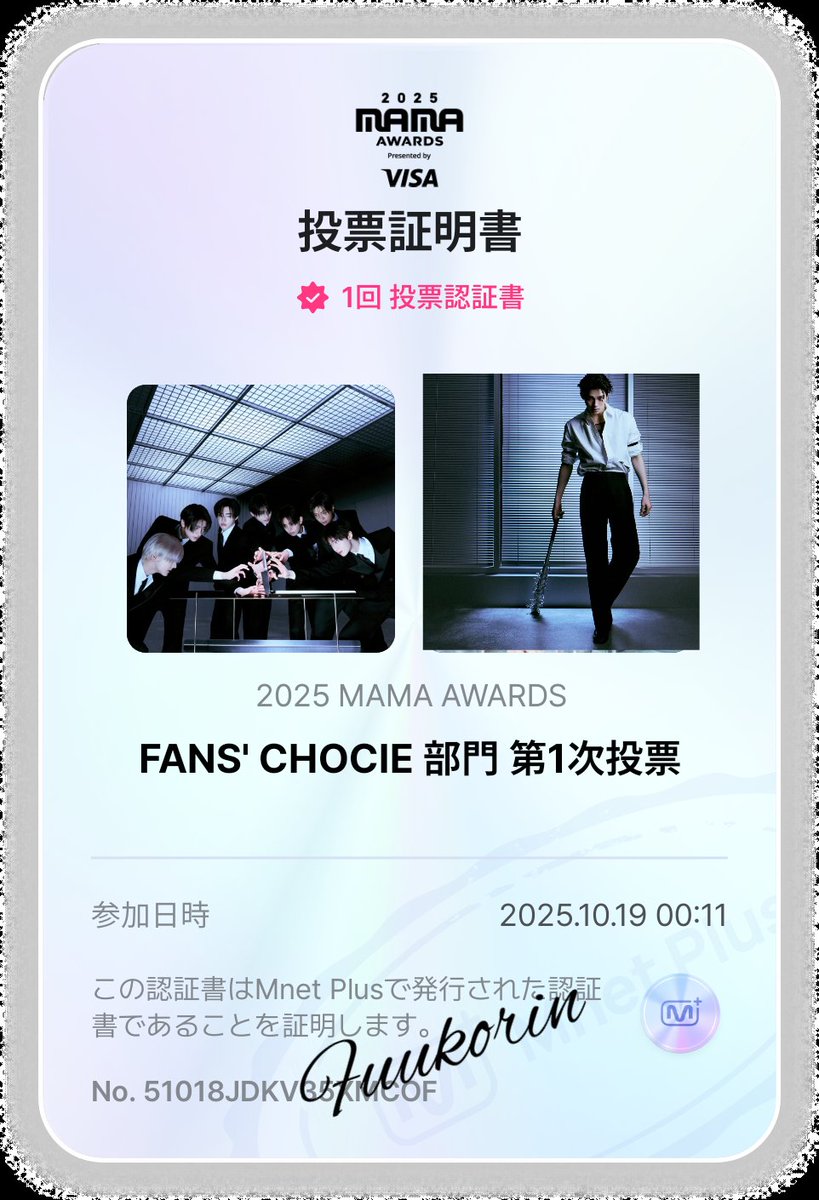 🐥𝚏𝚞𝚞𝚔𝚘𝚛𝚒𝚗🐥🔀🅴🅽*** tweet media