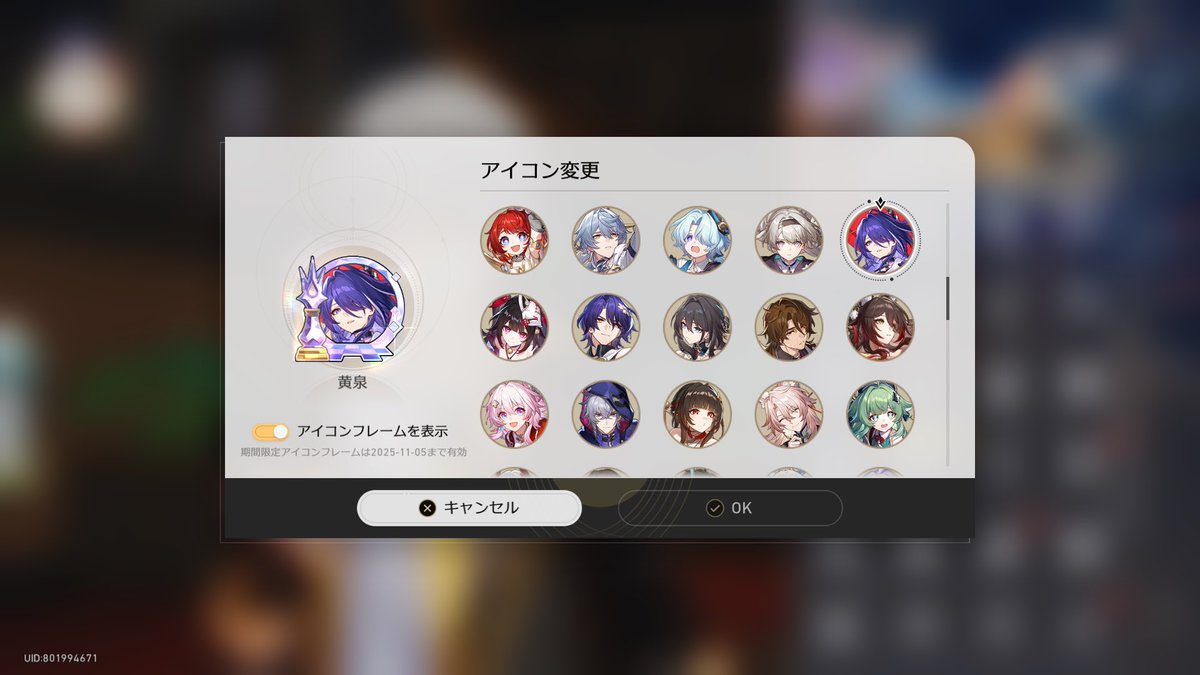 ituka_ar's tweet photo. 長夜月2凸ハイキャリークリア！
くそ疲れたw https://t.co/ccJQEPOWoO