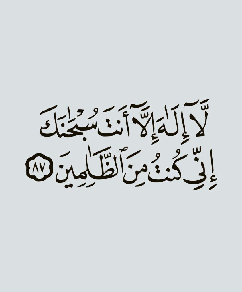 ِ