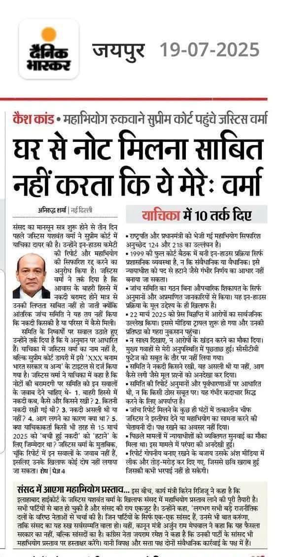 #Dhanteras 
#Diwali