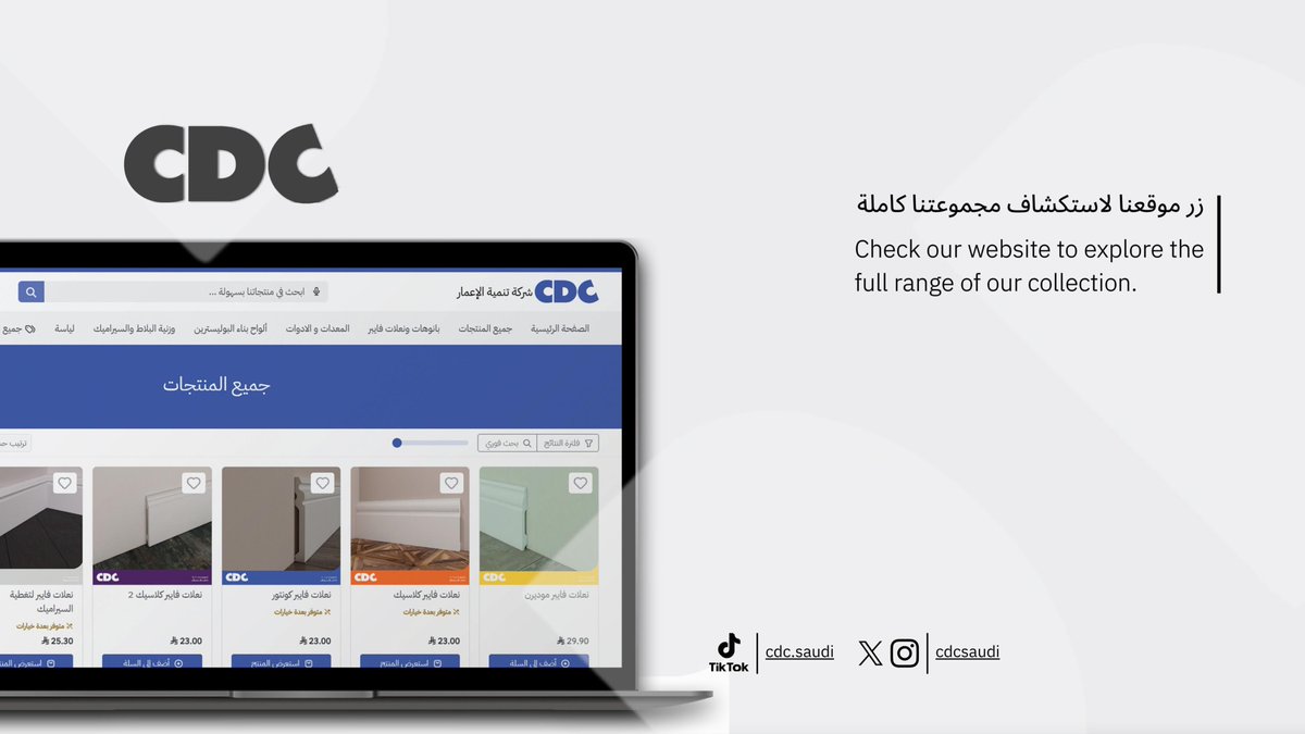 cdcsaudi's tweet photo. الكفاءة تبدأ بالأداة الصح 
ودّع الأدوات التقليدية، وابدأ بمكبس المسامير من CDC.
يختصر الوقت، يرفع إنتاجيتك، ويعطيك نتيجة احترافية كل مرة.
زوروا موقعنا 
https://t.co/RyOwvT70hK
#أدوات_هندسية #مكبس_مسامير #CDC https://t.co/EWwW1ERJb3