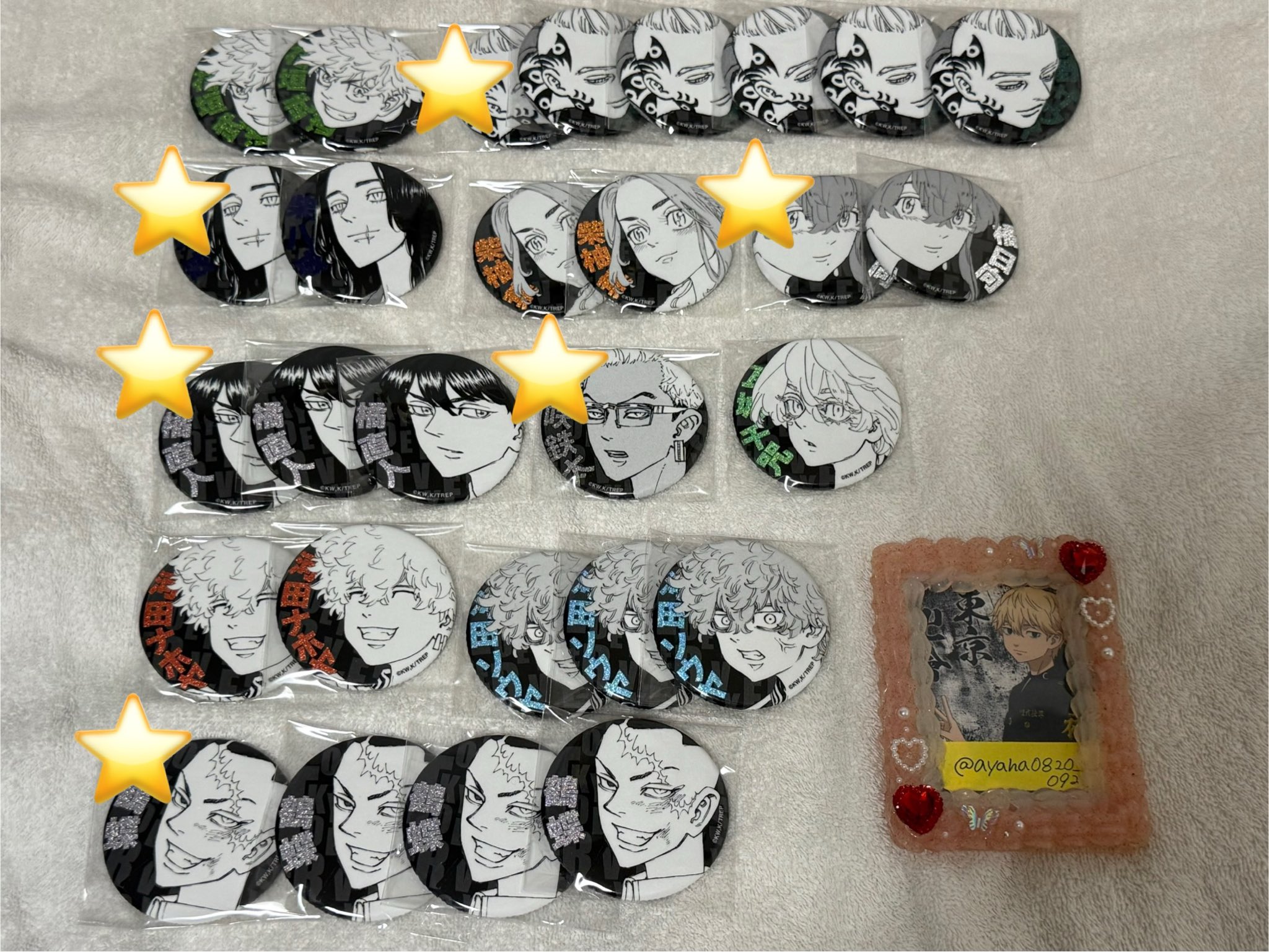 東京リベンジャーズ 花垣武道 缶バッジ 新体験展 極彩色 グリッター メタリック 東京リベンジャーズ 花垣武道 缶バッジ 新体験展 極彩色