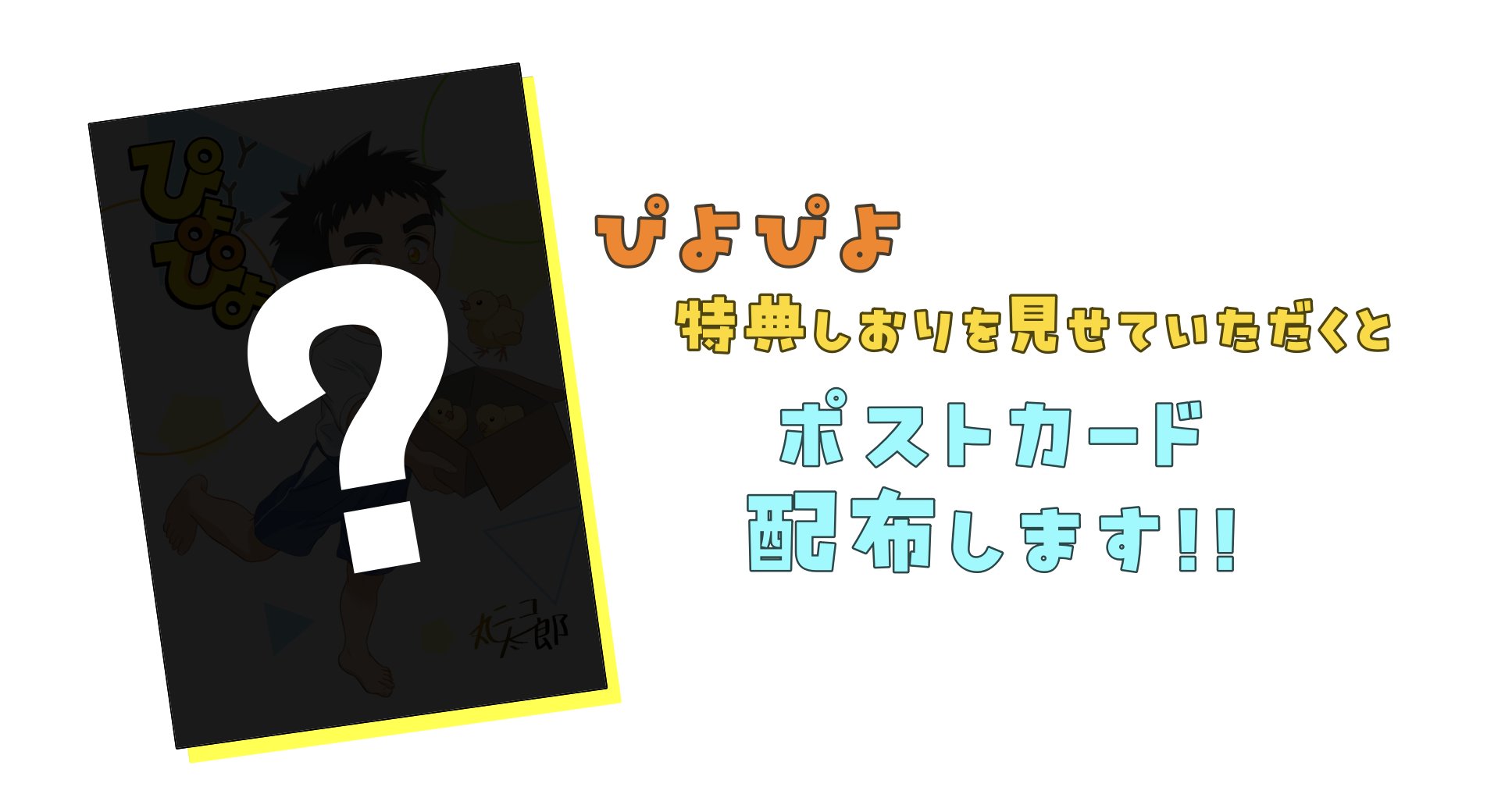 ⚠️ あお　価格相談不可プロフィール必読⚠️ あおた🐶 (@aota_o111) / X