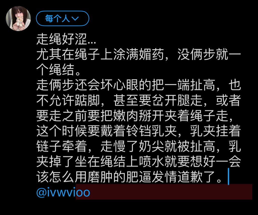 芝士玉米次不次 (@ivwvioo) on Twitter photo 