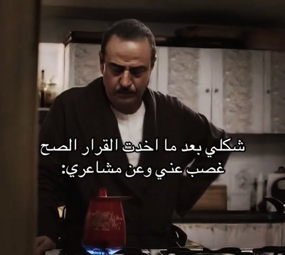 ً. (@guc574) on Twitter photo 