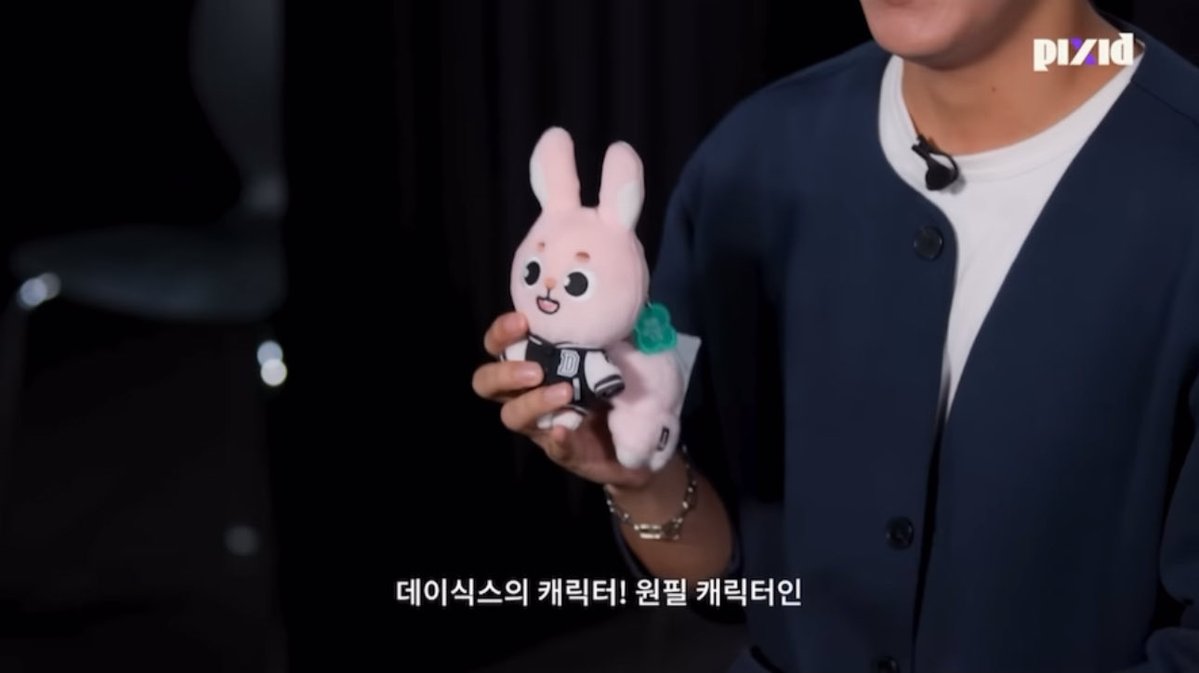 This is such a cute episode! Topic was “finding the hidden idol among male Kpop fans” and the male #myday 🍋🍀🌸 who’s a #Wonpil stan was a great rep of the fandom. 👏 Kudos to him! 🫶 <a href="/day6official/">DAY6</a> #DAY6 #데이식스
youtu.be/X_Ro2Po7mm0?si…