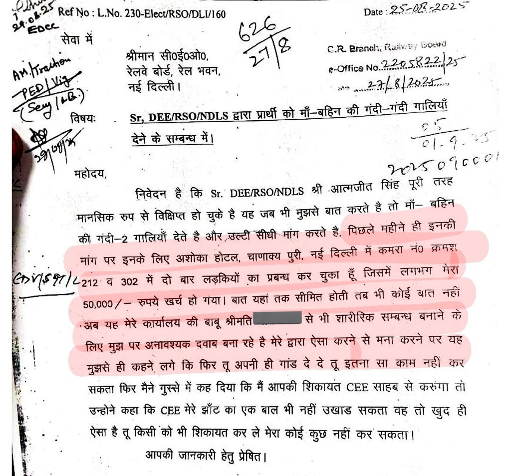 Yogesh_PSingh's tweet image. भाई इस से खुला खत आज तक नहीं पढ़ा 😁🤣