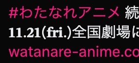 半夜散光看这几个加粗字体发现会发光，还以为马应龙又搞了什么订阅专属文字特效，凑近一看发现是我眼睛散光