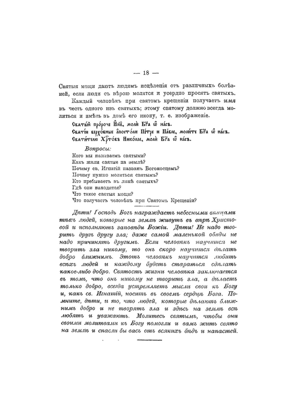 rilcho simeonov (@simrilcho) on Twitter photo 