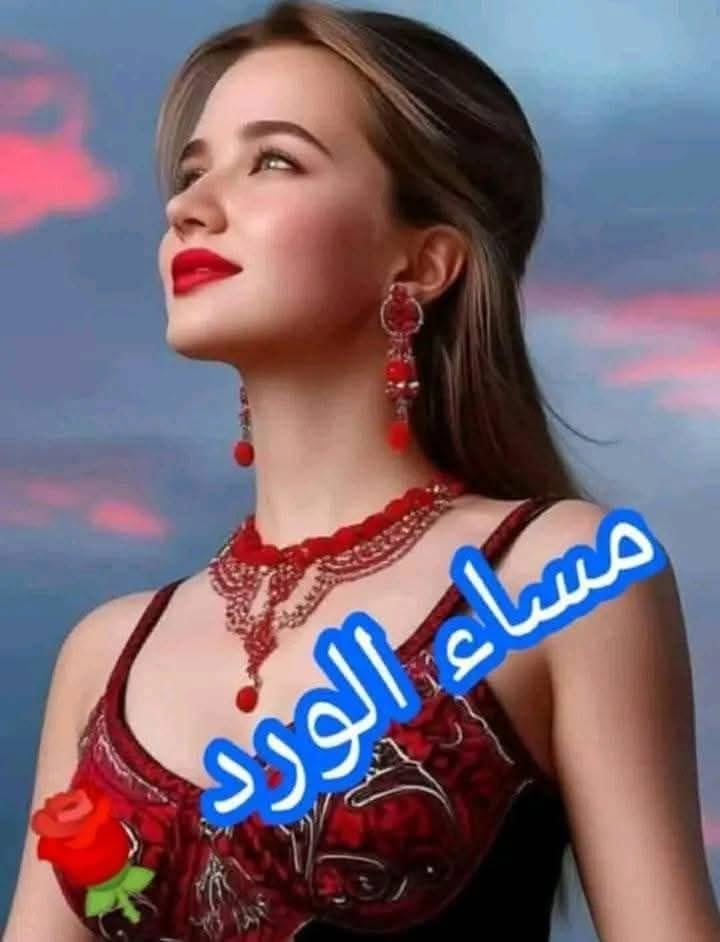 #أحـلـي_مسـآآآآ_ع_الآهلويـة❤️🦅❤️🦅