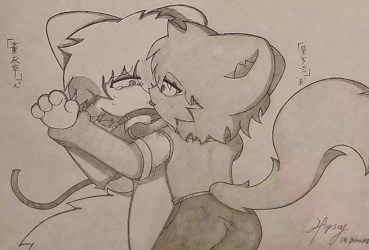 是紫罗兰君和薰衣草君🥰🥰🥰🥰🥰他们的关系真的非常可爱😍😍😍😍😍 To:<a href="/_Delmu/">δあくむ✁︎🥀@新春けもケ【I-21】</a>