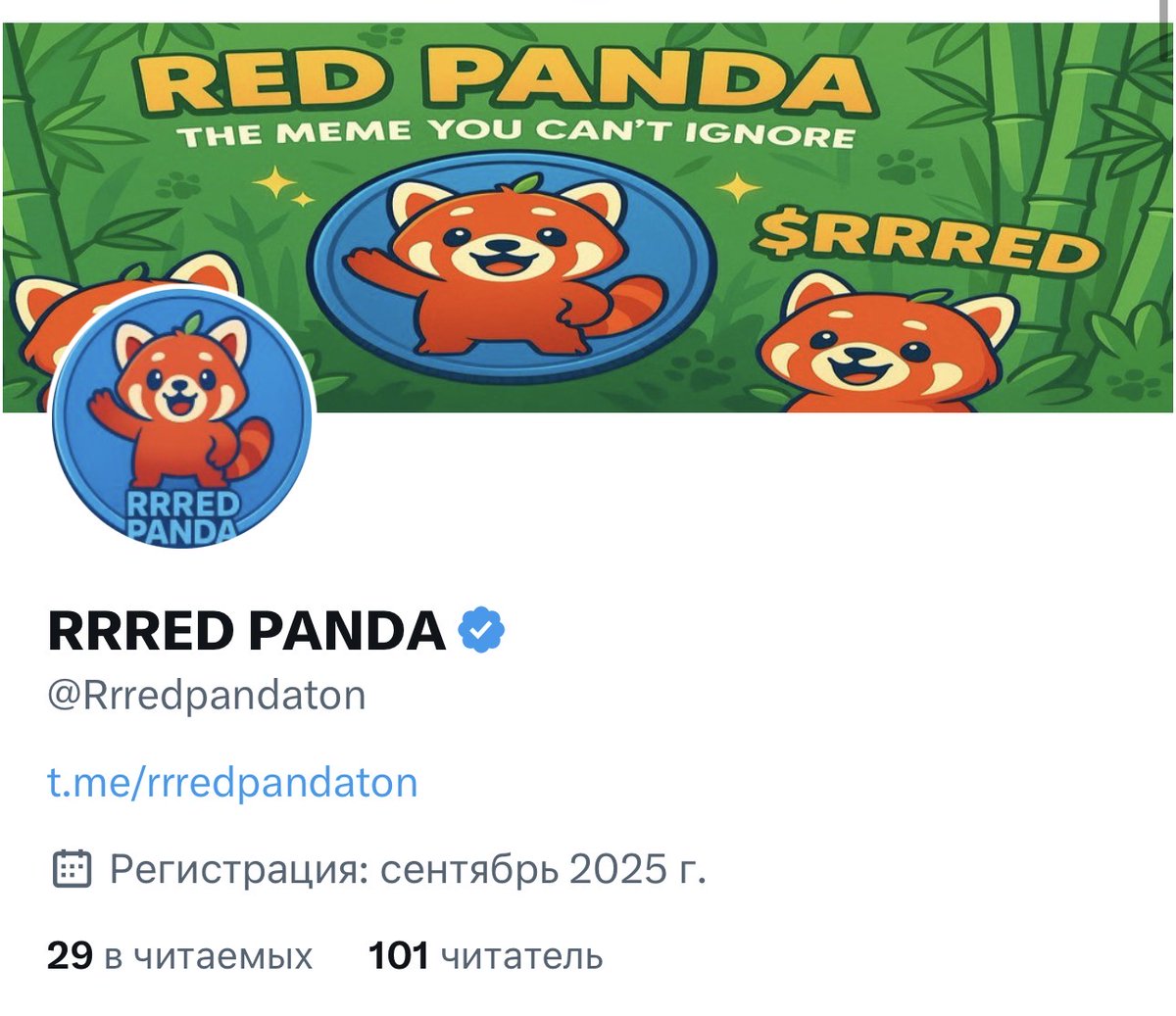 Rrredpandaton's tweet photo. There are already more than 100 pandas!

We’re happy to welcome every panda to our little family — this is just the beginning.

$RRRED https://t.co/N31b3O6oX3