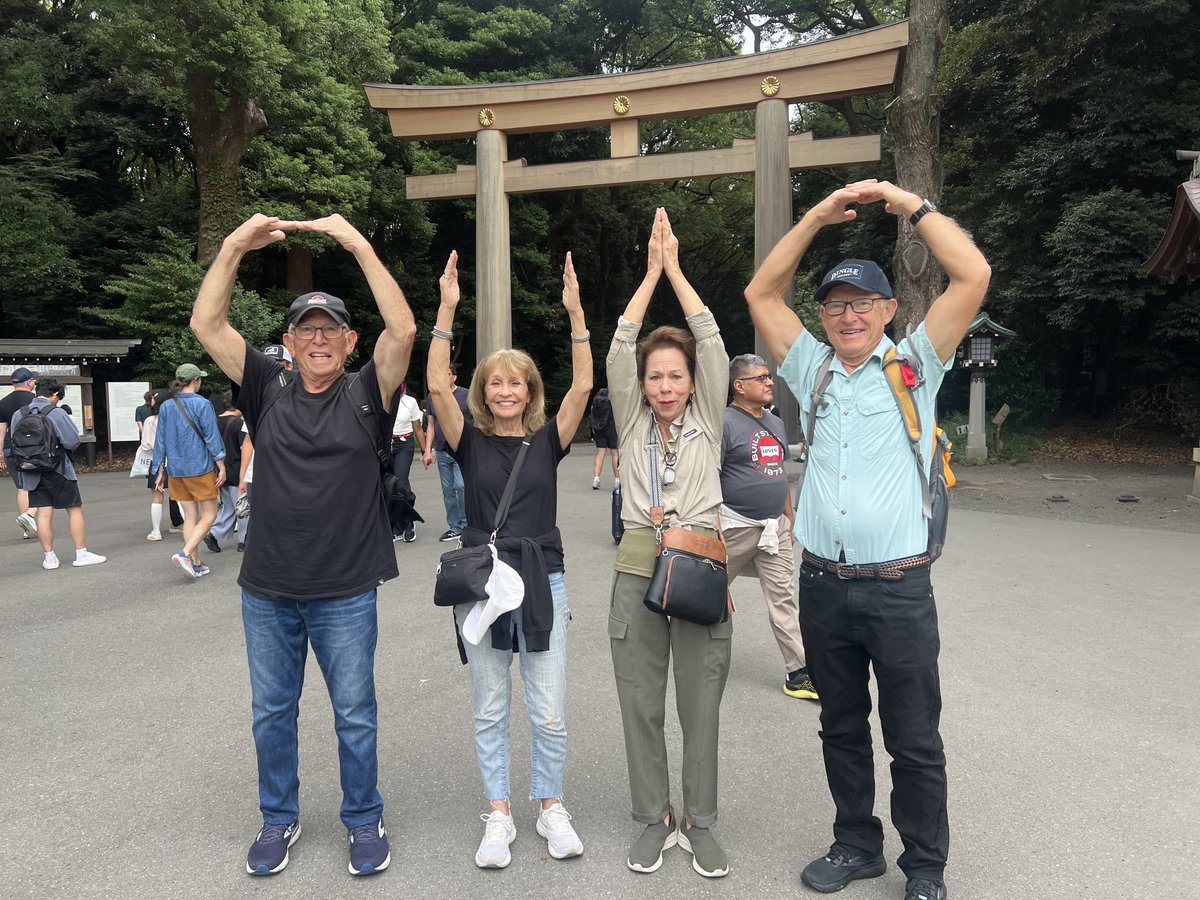 Fish5983's tweet image. ⁦@DOMTIBERI⁩ Lynnette and Dan Goldberg, Chris and Maria Uhlenbrock celebrating Buckeye win in Tokyo, Japan