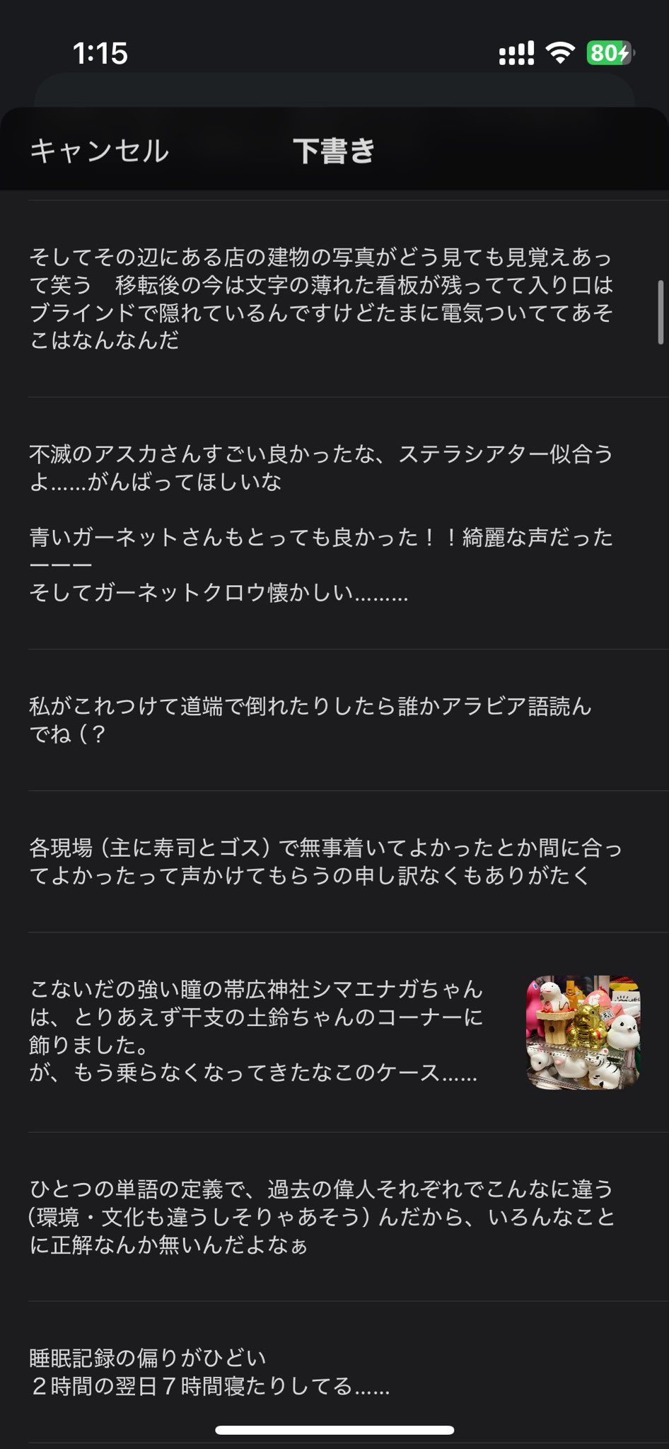 ❤︎だいちだでぃだで❤︎他の方のご購入はご遠慮くださいm(_ _)m Waitley ウィトレ Makita マキタ 18V バッテリー 全新タイプ USB