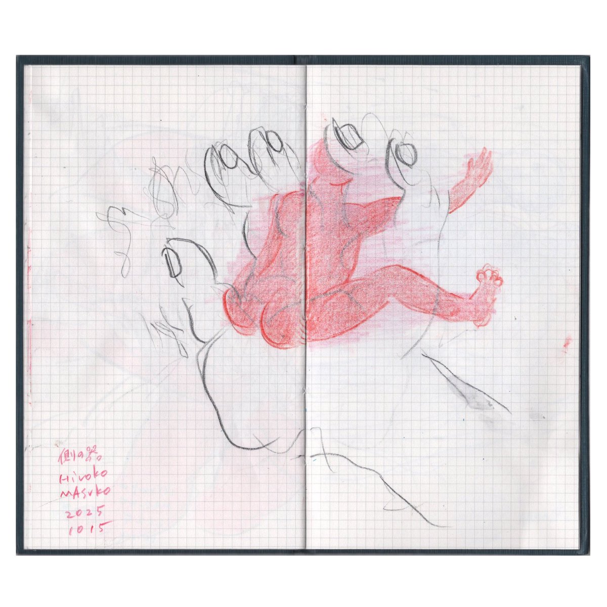 「側の器2025/10/18」から
「側の器2025/10/15」
bonsa1.org/%E3%83%96%E3%8…