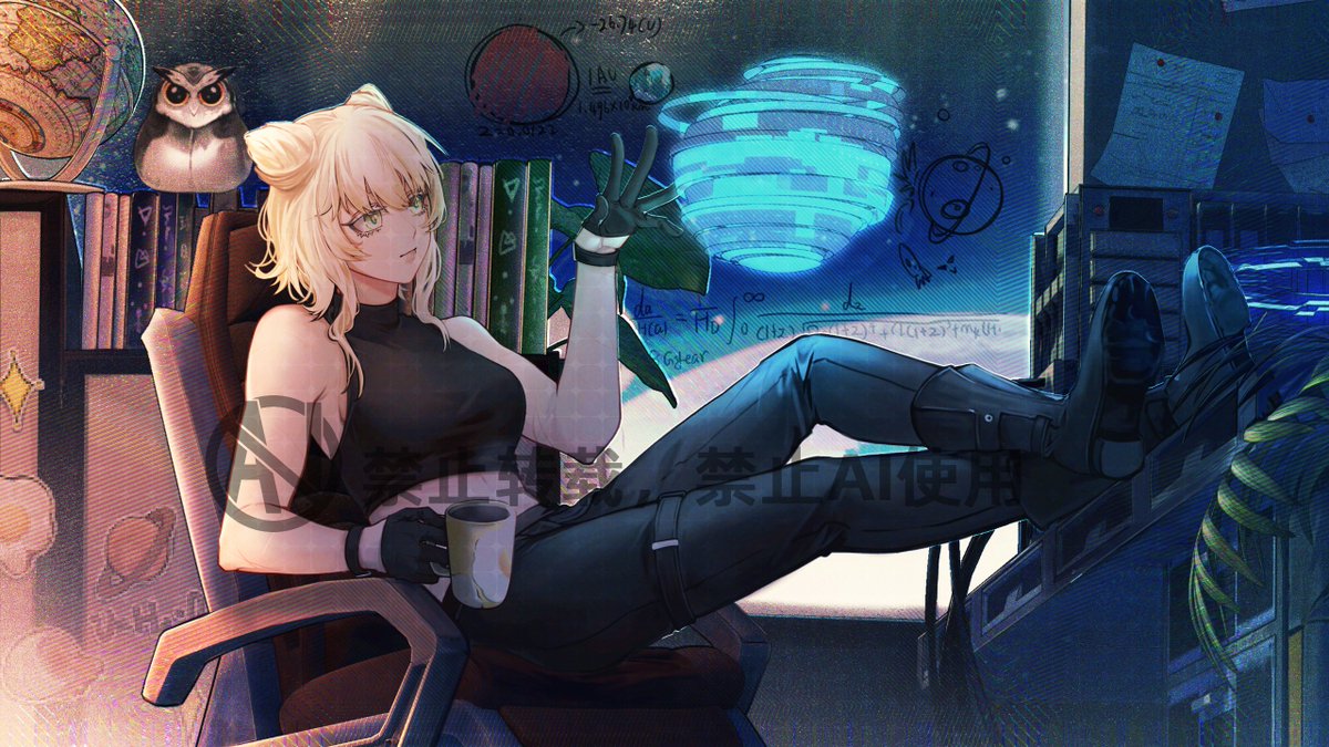 感谢委托！#Commission