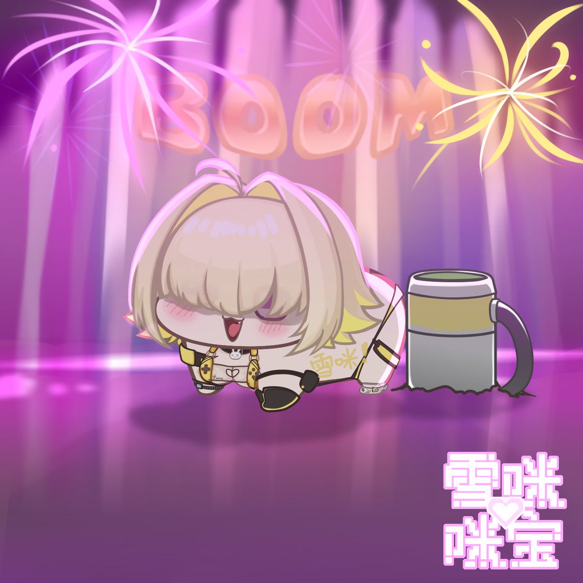 Doro饅頭系列⭐️2️⃣0️⃣❗️:伊萊格：BOOM與驚嚇
#NIKKEfanart #Nikke #勝利の女神 #니케 #ニケ #Elegg #GoddessofVictoryNIKKE #ニケラジ #Doro 
伊萊格真的太可愛了！是菠蘿味饅頭！！！全身都好吃o(^▽^)o