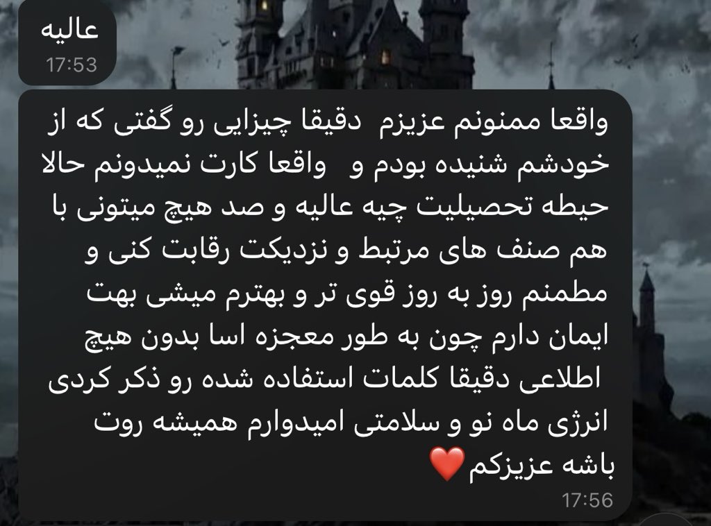 فال تاروت و شمع تراپی با ویدا tweet media