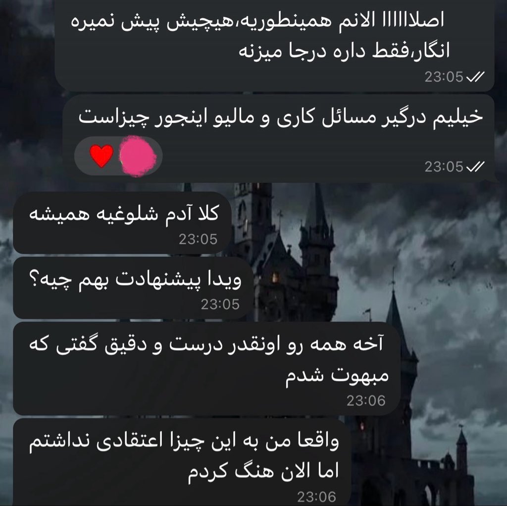 فال تاروت و شمع تراپی با ویدا tweet media
