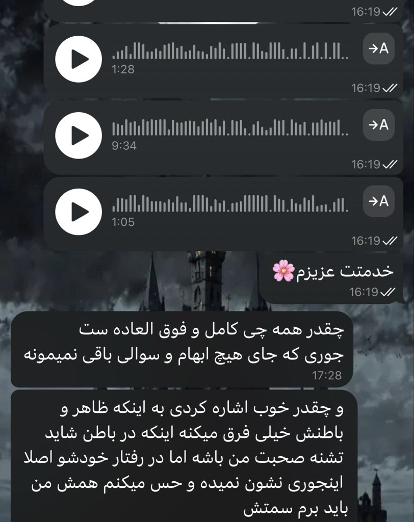 فال تاروت و شمع تراپی با ویدا tweet media
