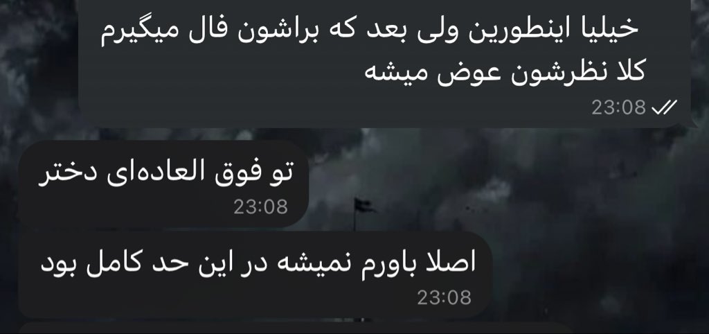 فال تاروت و شمع تراپی با ویدا tweet media
