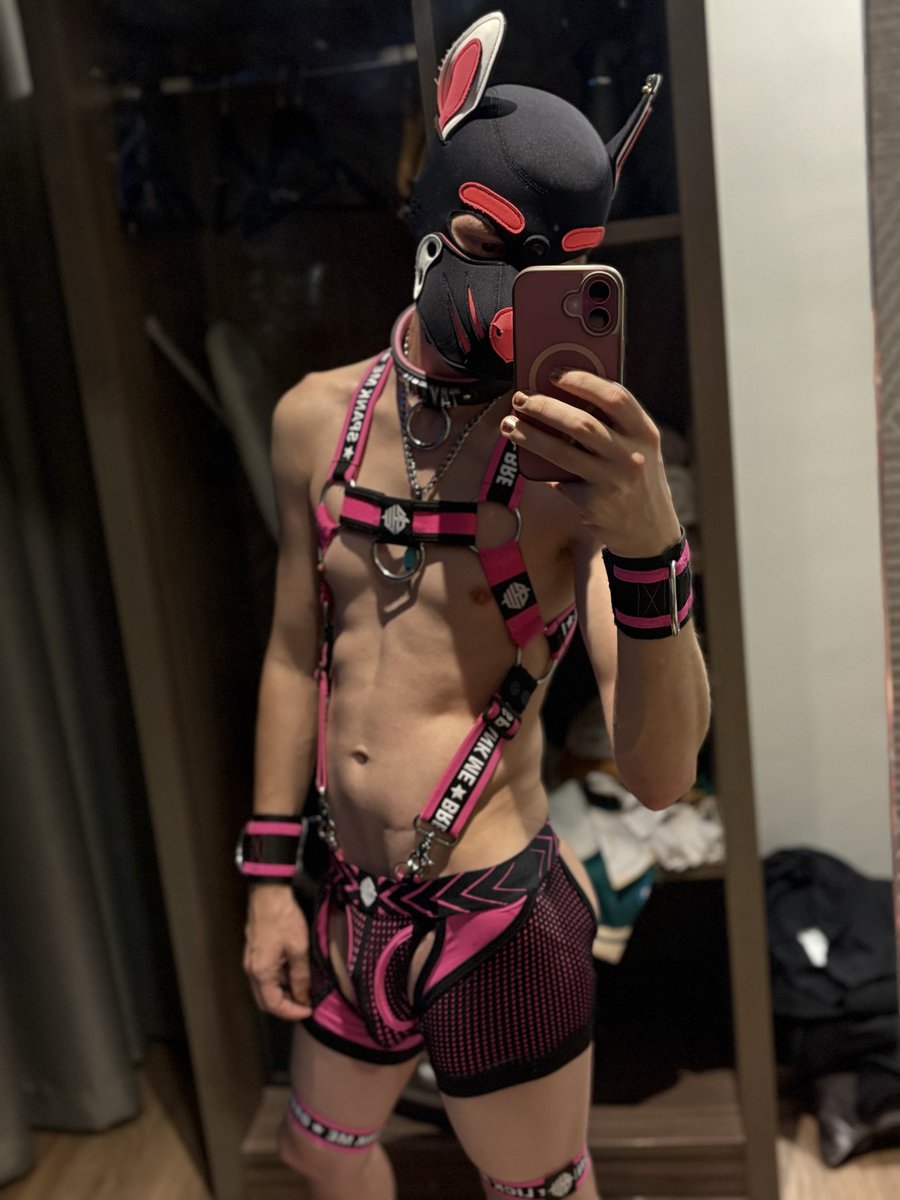 See you at <a href="/ClubAnimalz/">Animalz</a> 🐶 
First time going topless.. eeep 
#PupPlay