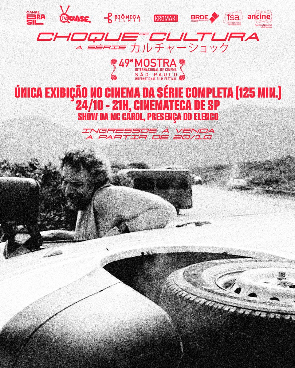 Atenção pilotos e demais membros do sindicato! Tá aí a chance de assistir uma série feita pra TV no cinema! Pra quem não sabe, o cinema é uma televisão gigante, só que o controle remoto fica na mão das grandes distribuidoras. Você sabia? Agora você sabe!