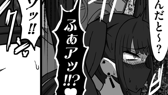 5648のおねーさん後編 p04
https://t.co/cC1B8jcDQo
https://t.co/aksItZBKwe
https://t.co/sj4O4XAGE1 