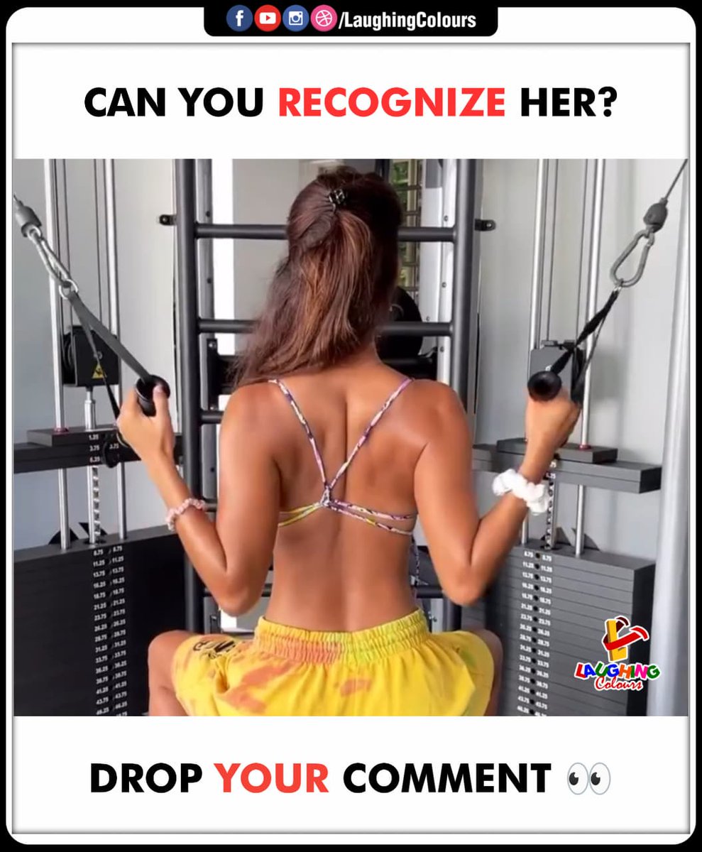 LaughingColours's tweet image. Guess the fitness queen 💪

#FitnessGoals #WorkoutMode #GuessWho #CelebrityPost #GymVibes #LaughingColours