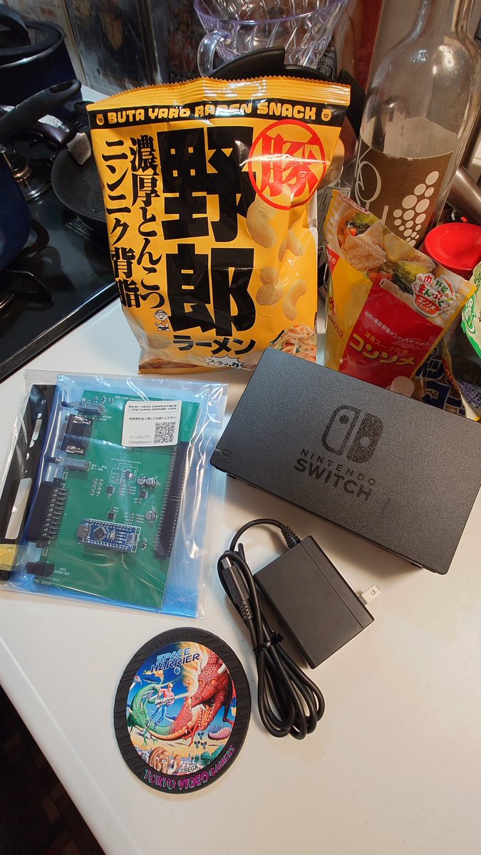 ねこどんさん専用 楽天市場】＼最大2000円OFFクーポン／ 日本製 宇宙船付き レザー