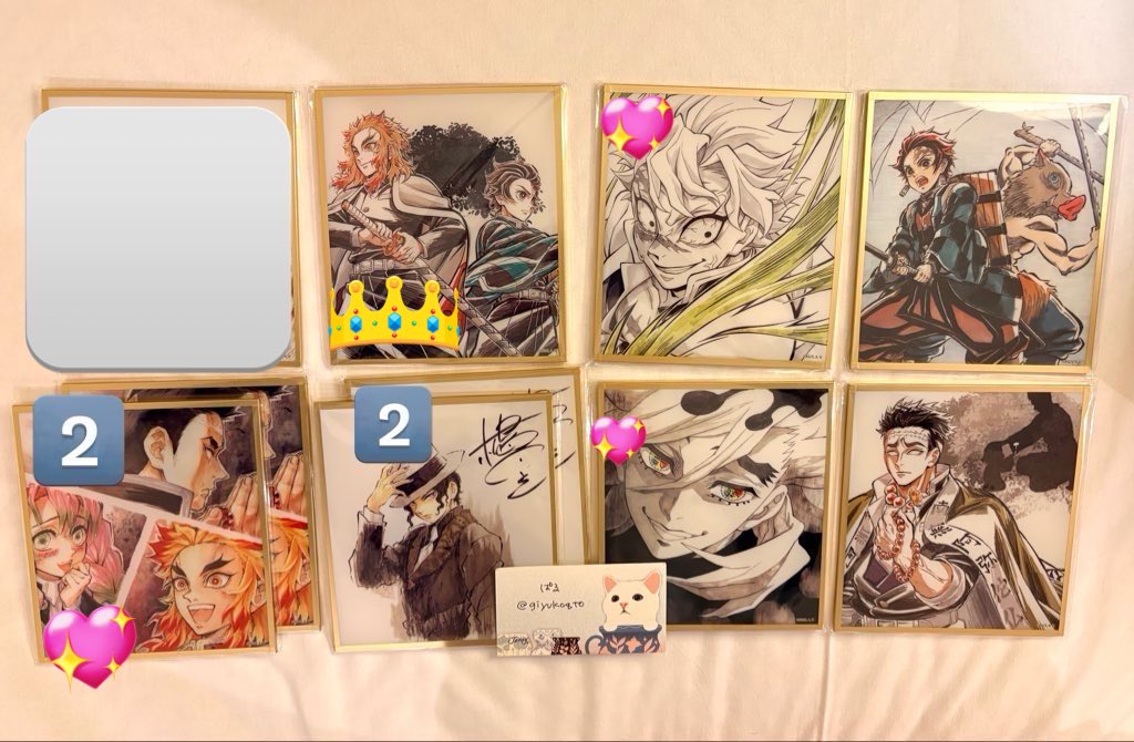 鬼滅の刃　アクリル色紙　WEBSHOPくじ　煉獄　炭治郎　伊之助 鬼滅の刃 Webくじ デザインアクリル色紙 鬼滅の刃 Webshopくじ B