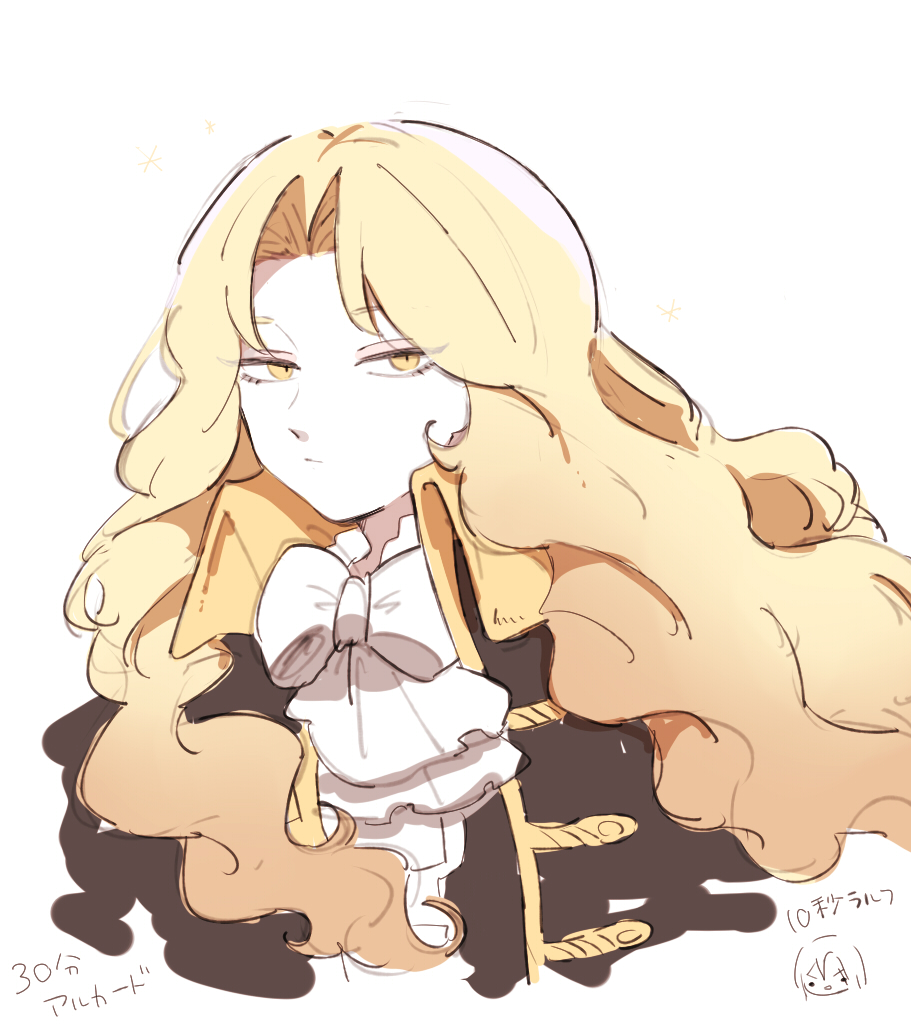Yukimura_ika's tweet image. 
