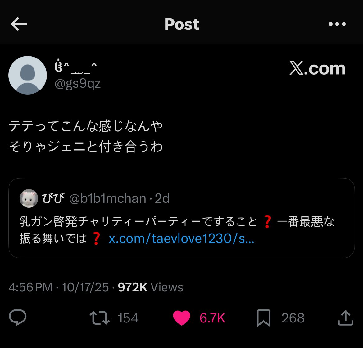 Tweet media one