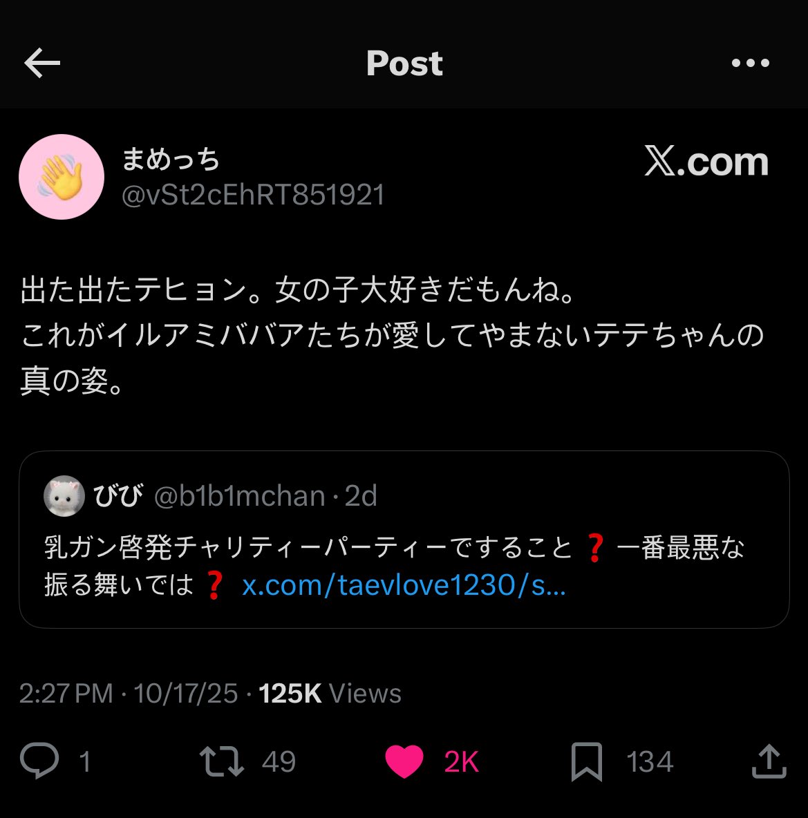 Tweet media one