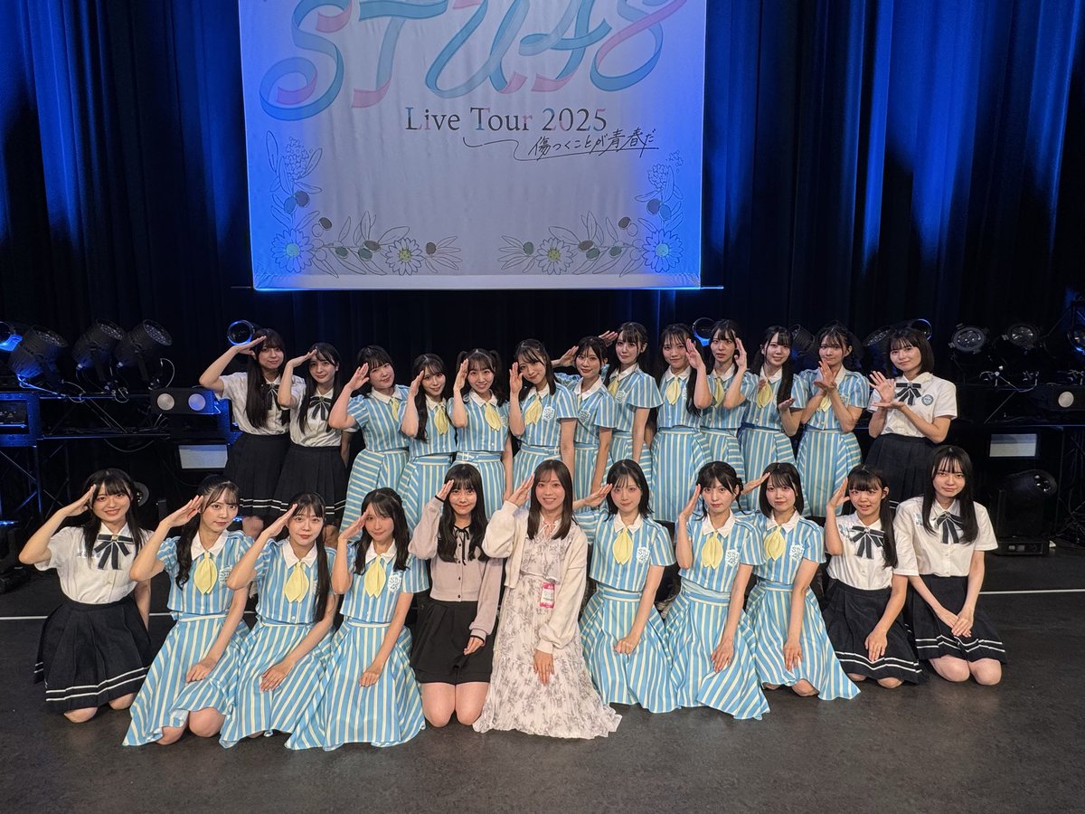 cocoha_egu424's tweet image. #STU48LiveTour2025
#傷つくことが青春だ
昨日の福岡公演を見させていただきました!
STUさんの魅力を全身で浴びました⚓️💭
パフォーマンスも見入ってしまいましたしフォーメンション移動やスカートの使い方がすごく丁寧で綺麗でした……勉強になりました!
ありがとうございました🙇🏻🩵