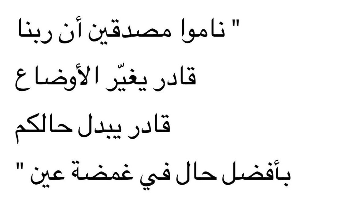 رسالة اليوم لك 
   🩵🩵🩵🩵🩵🩵