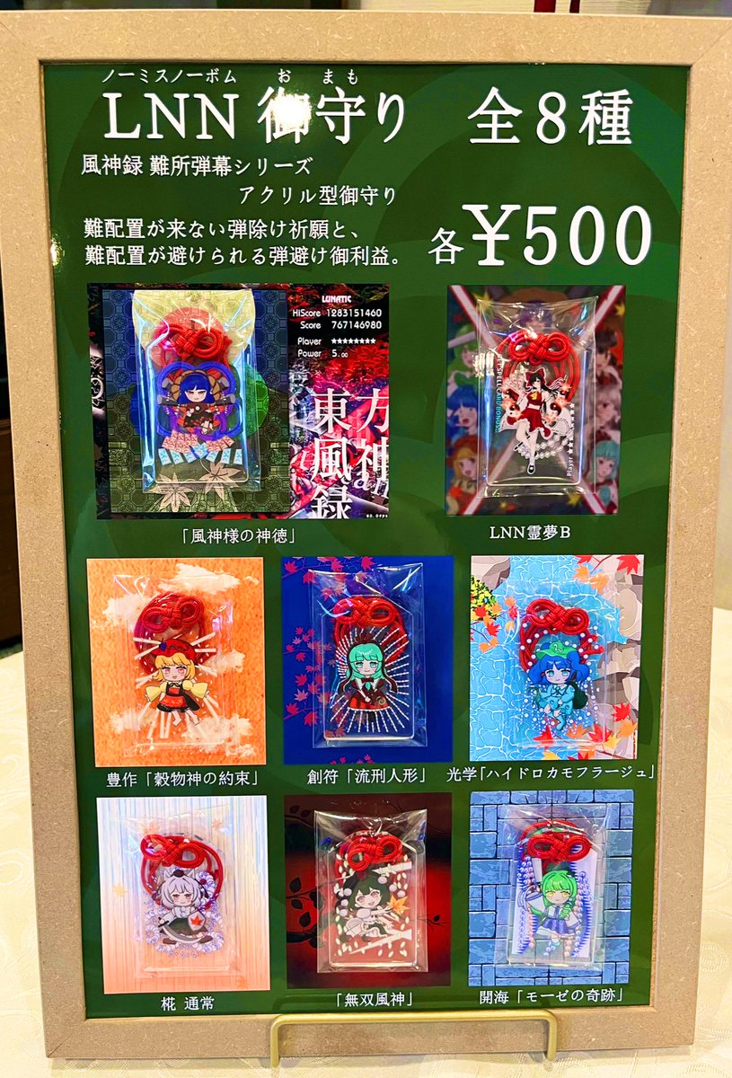 ヒマワリ☆ Amazon | 株式会社トーホク 秋咲きひまわり 00739 黄色 | 花