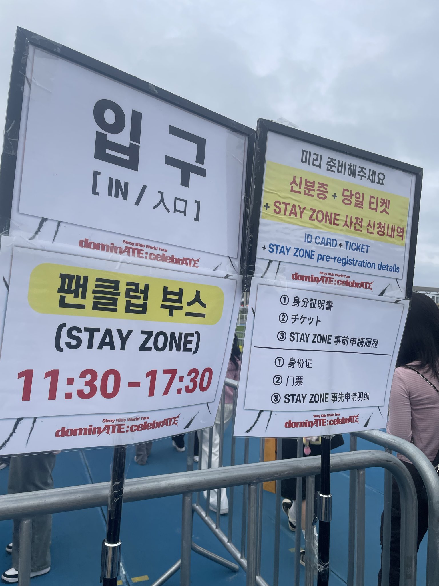 ai️ (@ai2000915felix) / X